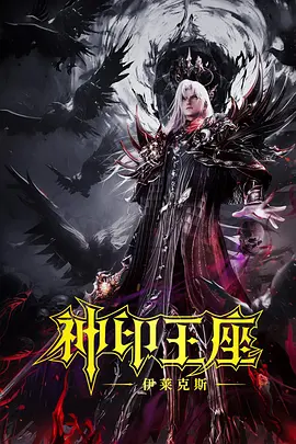 欧美一区二区视频在线